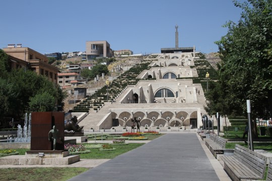 ARMENIA 20 al 27 de septiembre 2025