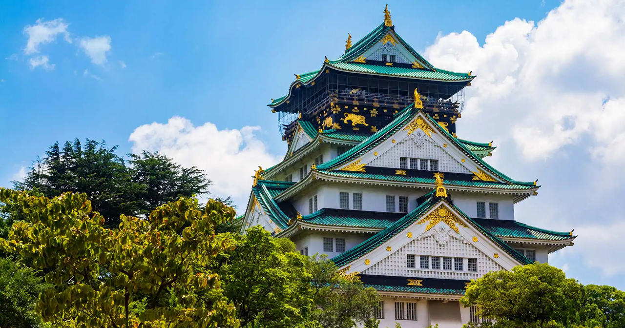 JAPÓN Cultura y riquezas naturales