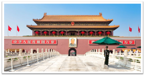 Viaje a China: 14 al 29 de octubre 26